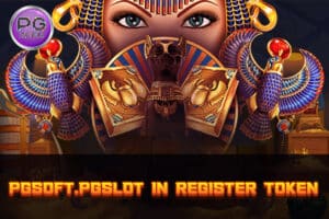 Pgsoft.PGSLOT in Register Token: Your Gateway to Online Slot Gaming